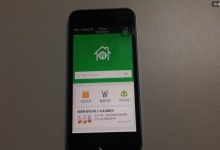 Axure高级教程 深入解析中继器（Repeater）的实用技巧