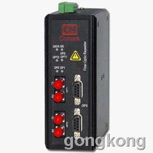 深圳讯记Profibus DP光纤中继器 实现两路DP总线同步传输的工业解决方案